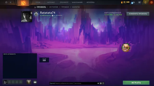 🔥⭐ Calibration (~4000mmr) 🔥⭐10788 intégrité🔥⭐ Niveau 39 du trophée🔥⭐515 heures🔥⭐Personnalité présente🔥⭐, Vente, 10788 intégrité, 10788 politesse, 533 matchs