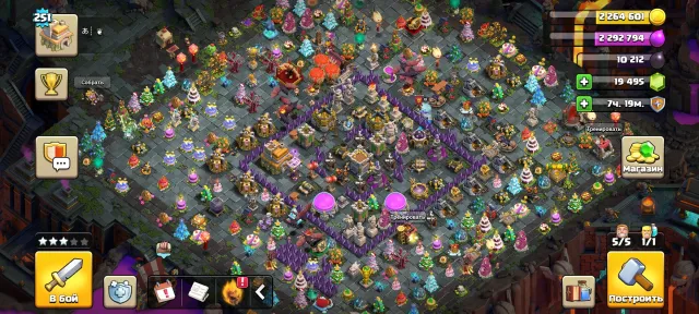 For collection ❤️🔥 10-year account, 7 Town Hall of Native Village, 10 Builder Hall