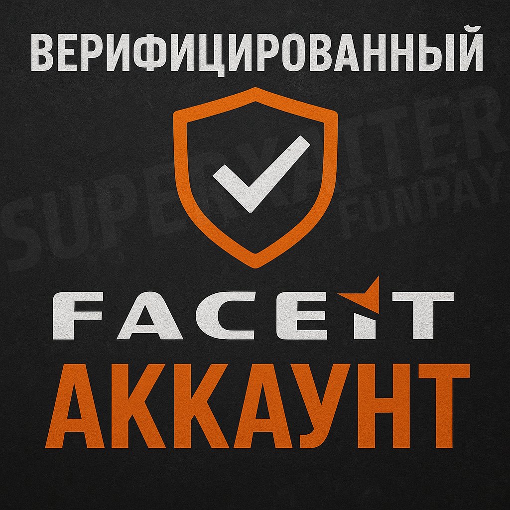 ☑️ FACEIT + PRIME ☑️ ❤️ 1000 ELO ❤️ 0 MATCHES + VERIFIED + NATIVE MAIL ⚠️, Sale, Empty, Yes PRIME, FACEIT, 1000 ELO, With registration: Yes