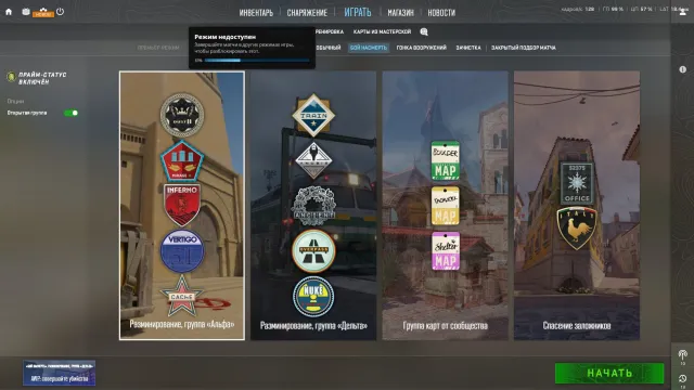 Empty account with prime status 10 LVL Steam, Sale, Inventory empty, Has PRIME