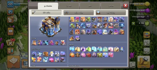 th18 king 101 Queen 100 warden 75 dragon 21, 18 TH Родной Деревни, 10 TH Строителя