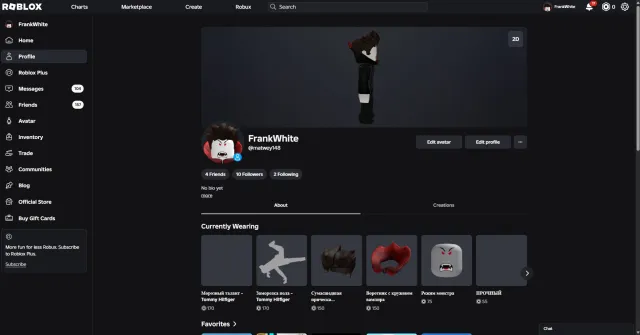 😝Old account from 2020😝25k + total😝Has a voice😝Age confirmed(16-17)😝, Sale, Voice chat: Yes