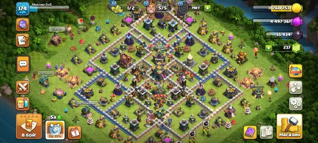 🏰14 TH🏰👑HEROES 44/45/46/28/16👑🌸 3 SKINS🌸🌠2 COLORFUL DECORATIONS🌠🔮4 EPIC GADGETS🔮, 14 TH Home Village, 8 TH Builder Base