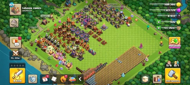 🏰16 TH🏰 FULL DEF👑HEROES 50/70/50/40/25/15 👑🎀DONATION SKIN🎀🔮9 EPIC GEAR🔮⭐6 builders, 16 TH Home Village, 9 TH Builder