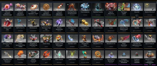 ✅ ✅ TOP ACCOUNT✅ ✅, Sale, 7000 MMR, 9500 Honorable, 11900 Polite, 4700 Matches, 4200 Hours