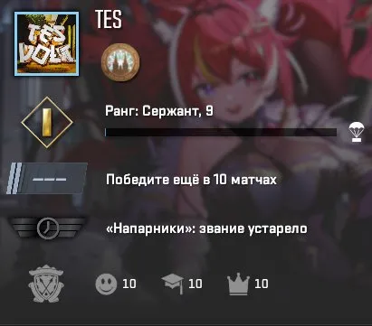 ░▒▓█✅ STEAM 🟩【 ПРАЙМ / 1 МЕДАЛЬ 】🚀☄️[ БАЛ - 70 РУБ]🚀☄️ ПОЛНАЯ СМЕНА ДАННЫХ ☄️ ГАРАНТИЯ НАВСЕГДА, Продажа, С инвентарем, Есть PRIME