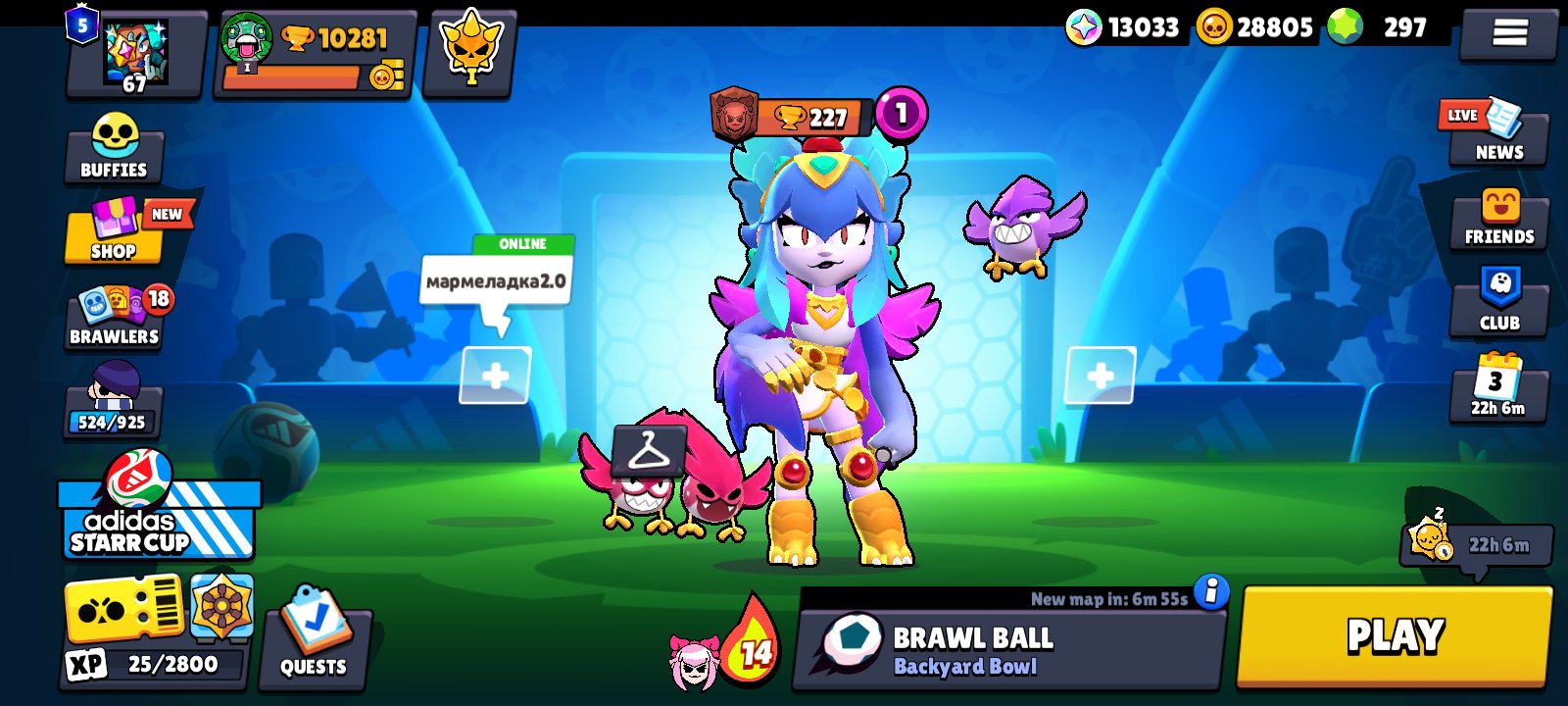 2 SECOND PRIMES | LEVEL 11-9 🔴 297 GEMS‼️, trophies 10200, brawlers 50, primes 5