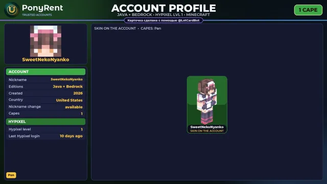 🦄 「MINECRAFT」 JAVA + BEDROCK ♡ 1 CAPE: Pan ♡ FULL ACCESS ♡ NO BAN HYPIXEL (1 LVL) 🌸 #4E4UXP, Sale, All account data