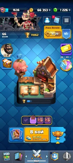 Account Rebinding✅ 11k🏆, 4 heroes, + Lucky Brawl Stars account, many skins || description👇, Arena 27, Level 36, 11062 trophies, 121 cards, 21 leg, No