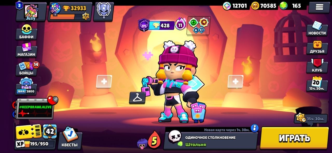 🍋🟩Brawl Stars Account Base🍋🟩 ◆218 Different Skins◆ ◆🎫OLD Skins🎫◆ ◆🏅2020 Year🏅◆ ◆💪9 - 11 Powers💪◆, trophies 32933, brawlers 95, primes 2