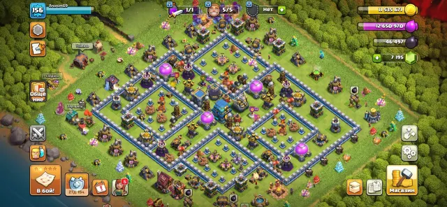 ⚡LEVEL UP⚡12 TH 156 LEVEL 100% FULL🚀6 SKINS💎7195 GEMS⭐5 SLAVES⭐6 EPIC GEAR✨WITH MAIL, 12 TH Home Village, 8 TH Builder Base