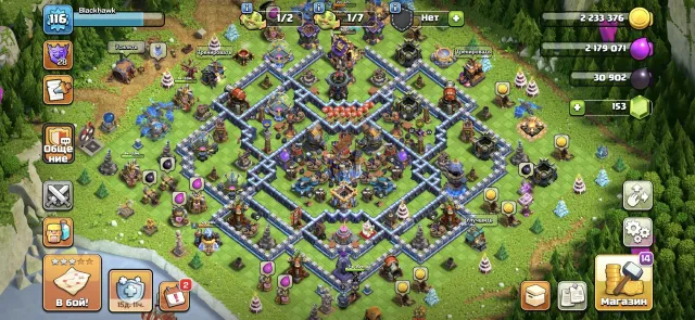 18TH, Disbalancer for CW/LW, rush, 6 builders, 18 TH Home Village, 10 TH Builder