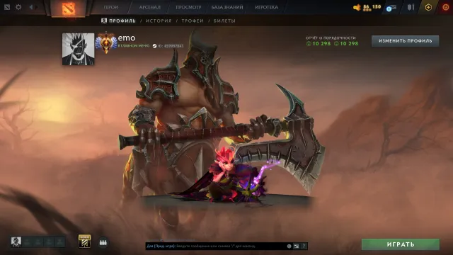 титан, перепривязка даних, Продаж, 6800 MMR, 103000 порядності, 103000 ввічливості, 2515 матчів, 3000 годин