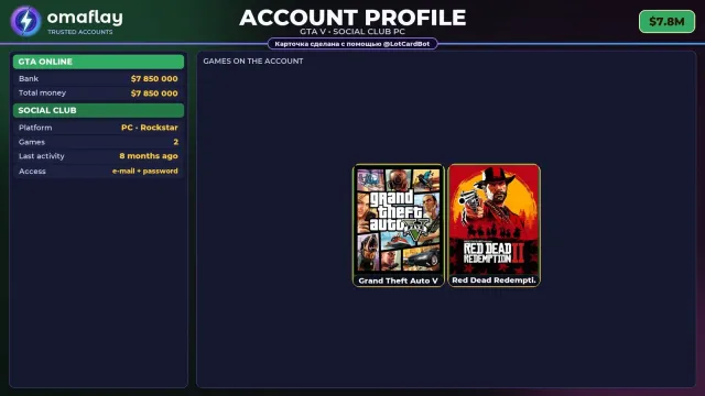 ⚡ 【SOCIAL CLUB】 💎 ПОЛНЫЙ ДОСТУП | ПОДХОДИТ ДЛЯ ONLINE/RP | НОВЫЙ ПЕРСОНАЖ 💎 $7.8M #4DPZKM, Продажа