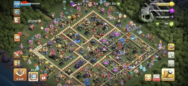 AUTO-DELIVERY ✅✨✨💳 | ⭐️ 224 💵 CHEAP DONATE 💫 96/96/80/70/51 💫, 18 TH Home Village, 10 TH Builder Base