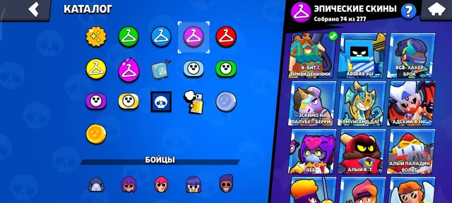 Brawl Stars account, 36k trophies 16 prime 1 second Prime, maximum old mythic 3, 36905 trophies, 92 brawlers, 16 primes