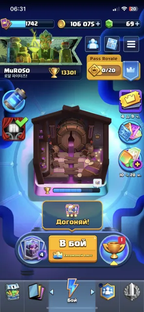 18 evo, 74 pins, King max level, 31 arena, 1742 level, 13301 trophies, 123 cards, No