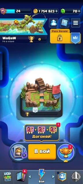 ‼️EXCLUSIVE ACCOUNT‼️1 MILLION 750K COINS💗11 EMOJIS💗5 TOWER SKINS💗SCREENS IN DESCRIPTION💗