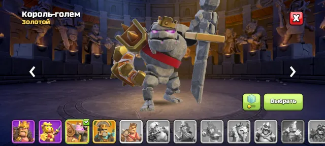 REBINDING 207LVL 15 TX 6 SLAVES 10 SKINS HEROES 77 84 58 61 30 7 1307GEMS SCREENS, 15 TH Main Village, 10 TH Builder