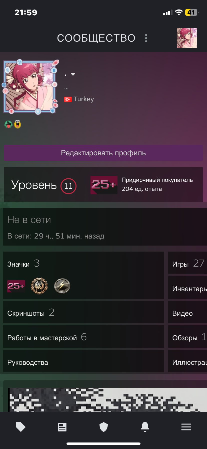 Cs2 no vac, let’s go dododpdpd, Sale, Available, Yes PRIME, Competitive