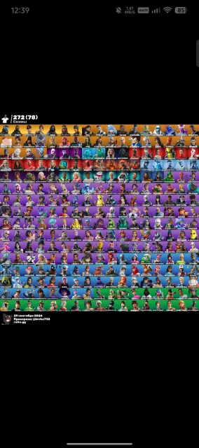 270 + skins, you'll laugh, caramel pickaxe🍭, 2000-vb, Sale, skins 270