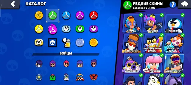 FAT account, VERY many skins, 72k trophies 26 primes. DETAILS IN DESCRIPTION!, 72424 trophies, 101 brawlers, 26 primes