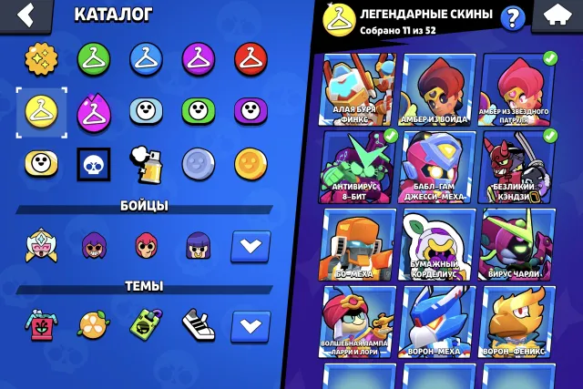 Old and with pumping account, trophies 89863, brawlers 104, primes 62