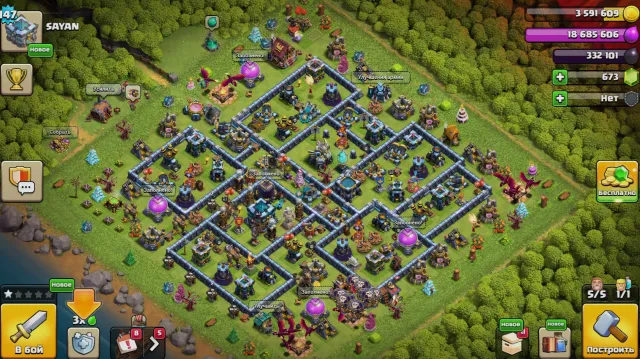 🏰13 FULL TH🏰💜🟪HEROES 67/65/43/45/22 💜🟪600 gems 381stars 33LWK💜🟪8 skins 7 equipment 💜🟪⚡AUTOMATIC DELIVERY⚡, 13 TH Native Village