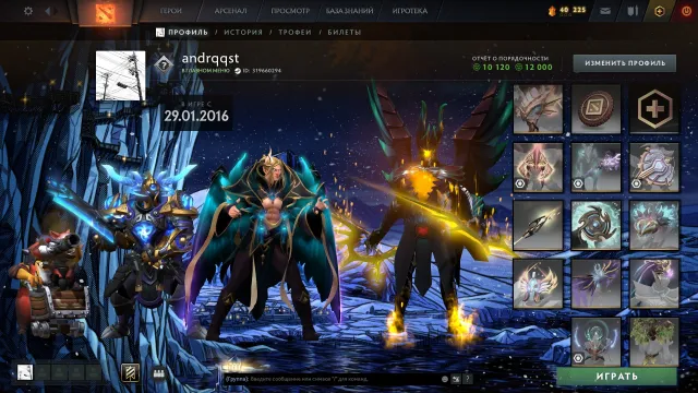 ⚡ Arkanen: Terrorblade ⭐ Legende ⭐ Dota Plus ⭐ 90 Dabbels ⭐ 53 Trophäe ⭐ Immortal ⭐ Sets ⭐ MAINPOOL, Verkauf, 3627 MMR, 12000 Ehrlichkeit, 10120 Höflichkeit, 980 Spiele, 916 Stunden