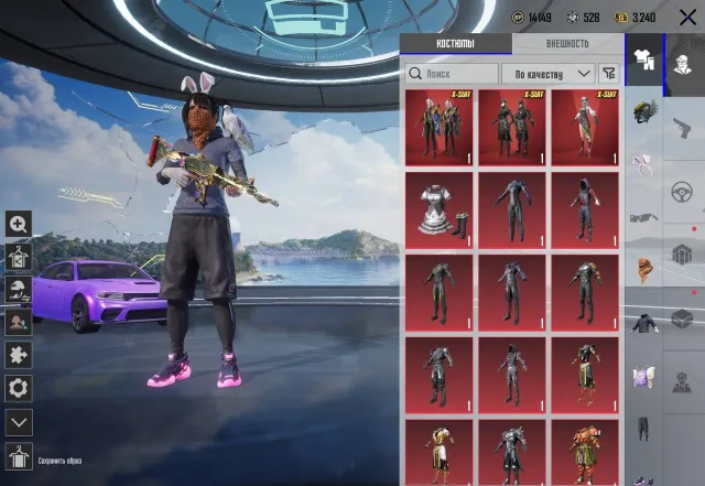🐉МК ДРАКОН 8 LVL🚀М416 РЕВ 6 LVL🎭ЯРОСТЬ 5 LVL🫐МОРЕ СЕТОВ🫧DODGE🏎️, Продажа, 69 уровень, Ранг: Золото, 100+ мифик скинов, 30+ прокачиваемых оружий, 5+ килл чатов, 1-5 спорт каров