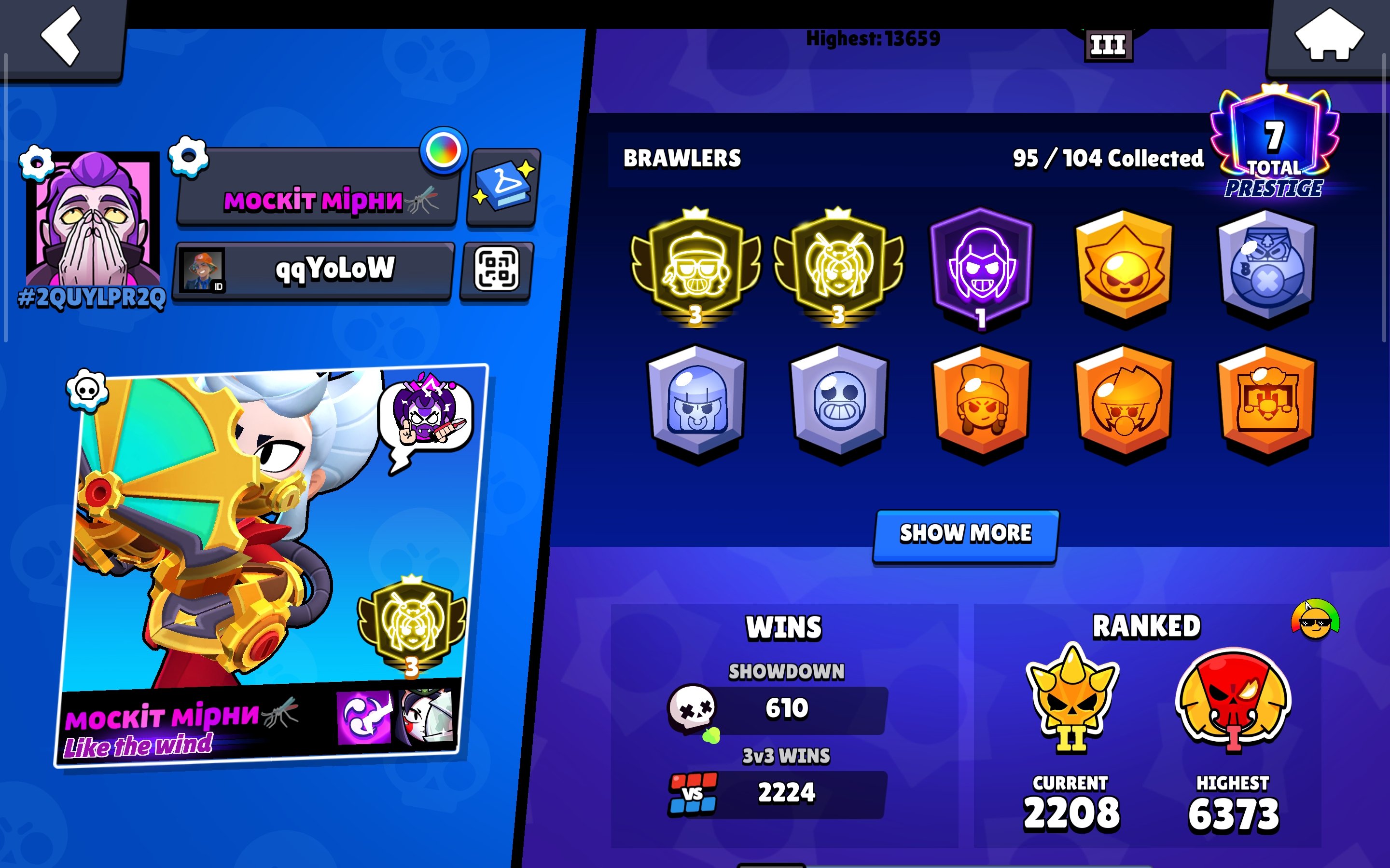 Hehehe no way of a while to go out and it is the same thing as it doesn't work on my, trophies 13000, brawlers 95, primes 7