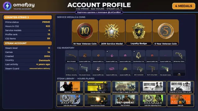 ⚡ CS2 PRIME ⚡ +4 РЕДКИЕ МЕДАЛИ: 10 ЛЕТ · СЛУЖБА 2019 • 2004 г. • +9 ИГР • ПОЛНЫЙ ДОСТУП #4D5HGK, Продажа, С инвентарем, Есть PRIME
