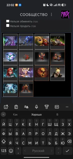 Arcana void razor wk wr shaker wisp, Sale, 3500 MMR, 8000 honesty, 6000 politeness, 3000 matches, 6000 hours