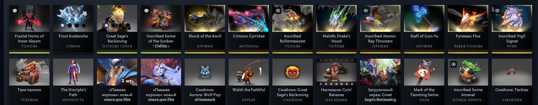 Calibration|MMR 4000+|Behavior 11500 |sell,825 matches, Sale, 4000 MMR, 12000 Behavior score, 11500 вежливости, 825 games, 1037 hours