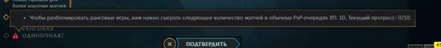AUTO-GRANT Personal account with unlinked email, Sale, level 35, champions 24, skins 4, No rank