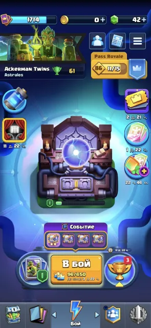 Clash Royale, 14000 trophies, 23 evo, 9 heroes, 32 arena, 1715 level, 14000 trophies, 123 cards, No