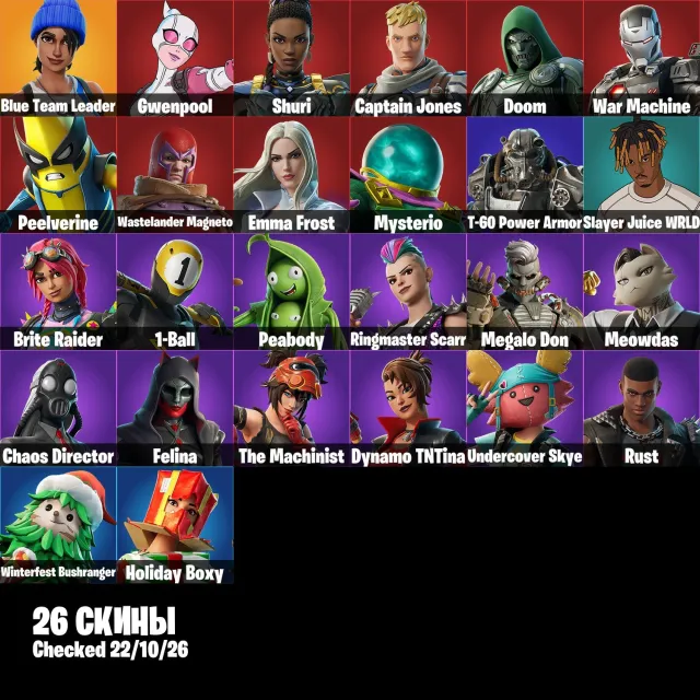 🌊👤Account - 26 Skins👤💦👾Gwenpool👾💪Meowdas💪🌀Slayer Juice WRLD🌀👤Emma Frost👤📧Email change📧, Sale, skins 26