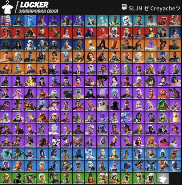 209 SKINS 💜 | LEVIATHAN, LARA CROFT, Travis Scott Glider | Eternal Guarantee, Sale, 209 skins