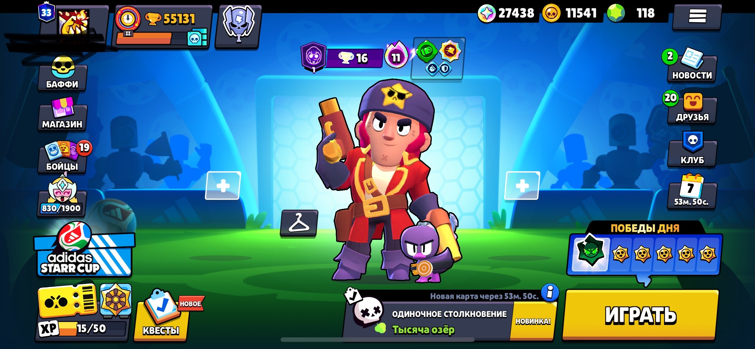 🐾imba account with good levelling, a lot of skins, mancherino pin is old, rebinding🐾, trophies 55131, brawlers 101, primes 33