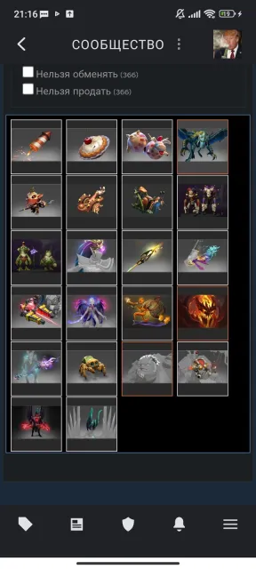 AKKAUNT DOTA 2 FETTER AKKAUNT 3200 MMR, Verkauf, 3100 MMR, 1600 Anstand, 1600 Höflichkeit, 2000 Spiele, 1400 Stunden