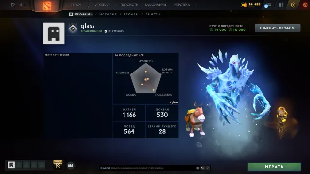 ✅ Calibration (1000mmr) | Decency 10000 | Trophy level 49 | Matches 1166 | CS2 PRIME (+12 med), Sale, 1000 MMR, 10000 Behavior score, 10000 вежливости, 1166 games