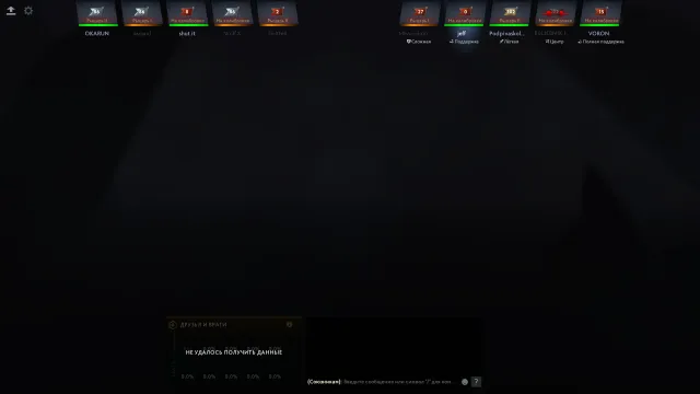 ⬛❗⭐ 1350 MMR ~【MÄINPOOL】💰 684 SPIELE 💰 NICHT MIT SOFTWARE GELEVELT 🔐 💰 VOLLER ZUGANG ⭐❗⬛, Verkauf, 1350 MMR, 10000 Ehrlichkeit, 10000 Höflichkeit, 684 Spiele