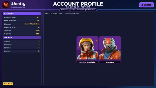🔥 [FORTNITE] Take The L, Rust Lord, Mission Specialist — 2 skins | 47 lvl | 850 V-Bucks, Sale, skins 2