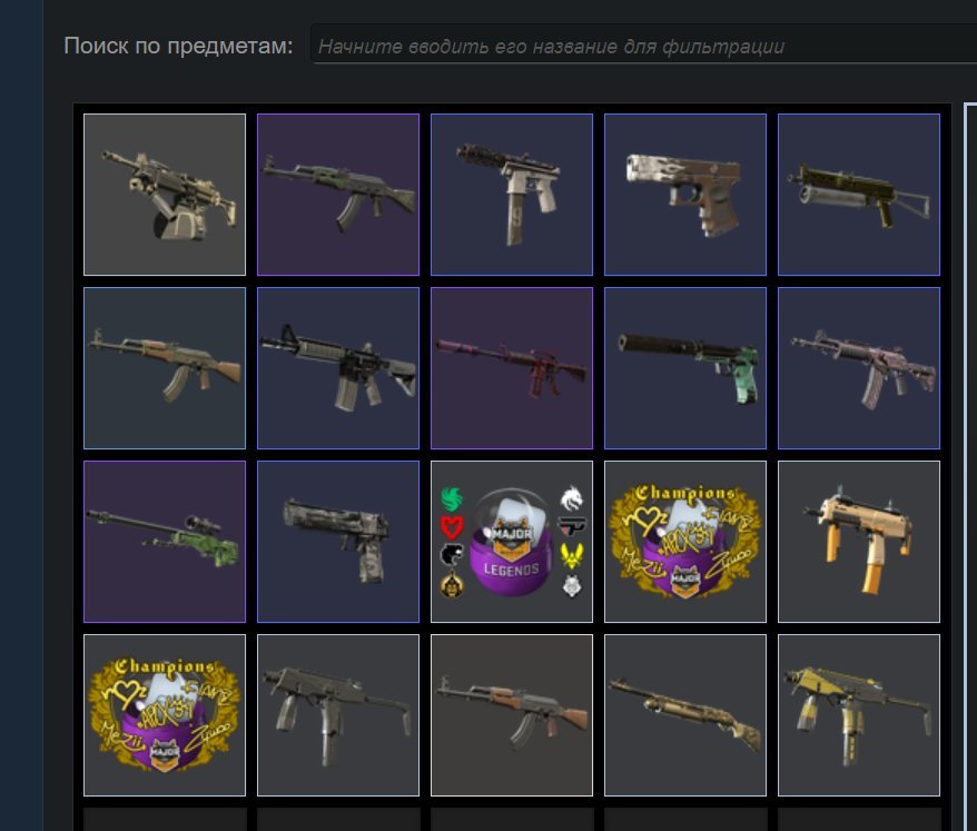 / PRIME STATUS 】💮 FULL DATA CHANGES 💮 100% GUARANTEE, Sale, Available, Yes PRIME