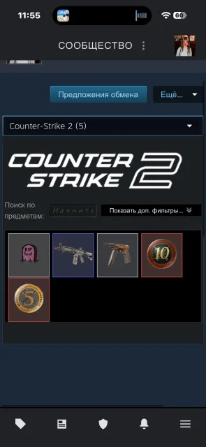 Steam account CS2 Prime + Faceit already verified / 10 LVL Steam account, Premier opened, Sale, Inventory empty, Has PRIME, FACEIT, 1000 ELO, Registered: Yes