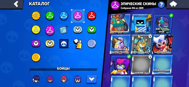 🌟🌟FAT ACCOUNT🌟46274 TROPHIES🌟MANY SKINS FOR +-30K GEMS🌟BLING MONARCH RICO🌟MECHA-COLT🌟, 46274 trophies, 100 brawlers, 27 primes