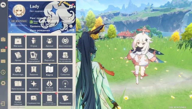 🌟Nahida C2+signature💛Xianyun+signature R2💛+legendaries💛excellent account with good legendaries🌟, Any platform, Email not linked, Lumine, Levelled up, AR 51, Event 7, Standard 3