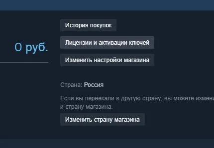 CO TO W OGÓLE JEST???🔥MAINPOOL🔥+-650 MMR🔥9045 Uczciwości🔥36 Trofeów🔥Wsparcie po zakupie🔥, Sprzedaż, 650 MMR, 9045 uczciwości, 9045 grzeczności, 531 meczów