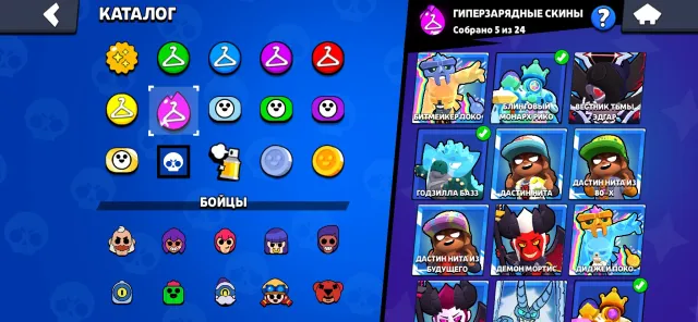 TOP ACCOUNT WITH 2 PRIME ACCOUNTS AND MORE, 84000 trophies, 106 brawlers, 69 primes