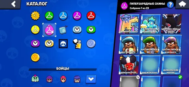Account with a rare skin from the old Brawl Pass season: Bad Buzz, 8268 trophies, 61 brawlers
